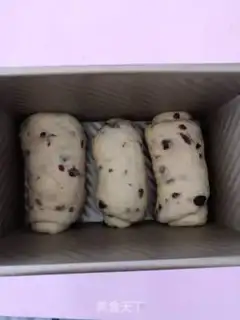 Make Cranberry toast step 11