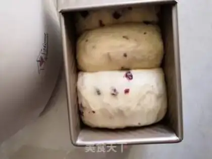 Make Cranberry toast step 12
