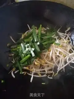 Make The white snake step 3