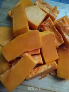 Make Pumpkin rice step 0