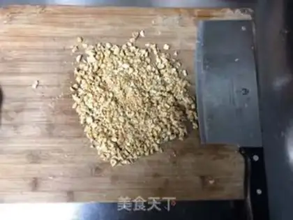 Make Peanut pepper step 0