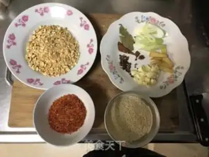Make Peanut pepper step 1