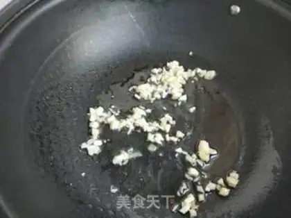 Make Fish apricot mushroom step 5