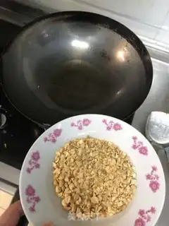 Make Peanut pepper step 5