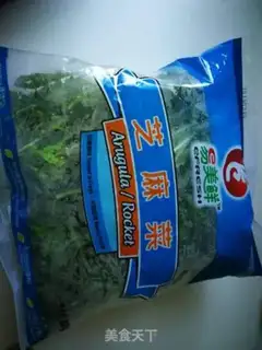 Make ♪ Cold sesame cabbage ♪ step 0