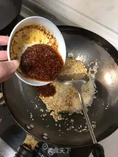 Make Peanut pepper step 7