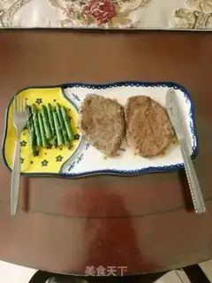 Make Black pepper steak step 2