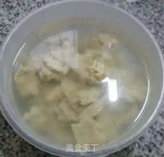 Make The swirl swirl step 3