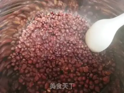 Make Red sugar pie step 0