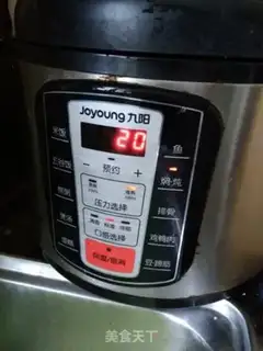 Make Roasted pig hoof step 3