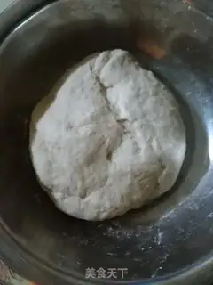 Make Liang Pork Pork step 0