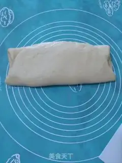 Make Coconut bread bar step 4