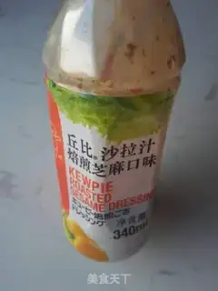 Make Vegetable salad step 1