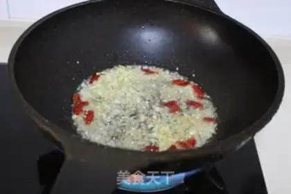 Make Clear the radish step 3