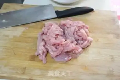Make Pepper Zip-E-E-E step 1