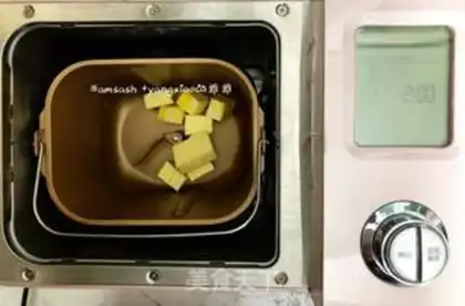 Make Pink blueberry ox step 3