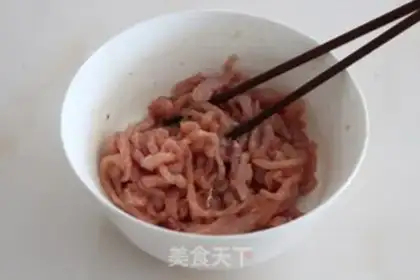 Make Pepper Zip-E-E-E step 2
