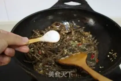 Make Clear the radish step 5