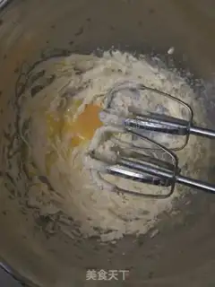 Make Tea chocolate Chip step 0