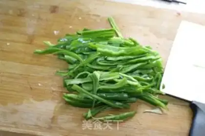 Make Pepper Zip-E-E-E step 3