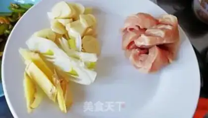 Make Black pepper step 0