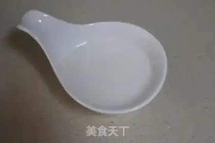 Make Pepper Zip-E-E-E step 4