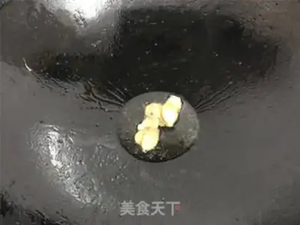 Make The peppers step 4