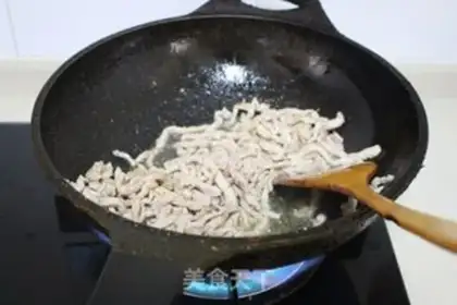 Make Pepper Zip-E-E-E step 5