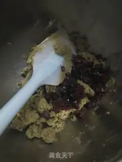 Make Tea chocolate Chip step 3