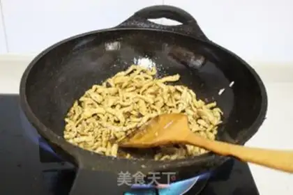 Make Pepper Zip-E-E-E step 6