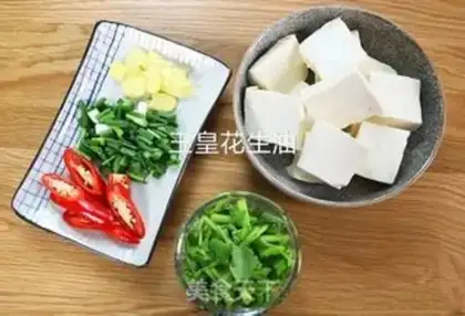 Make Creamfish tofu step 0