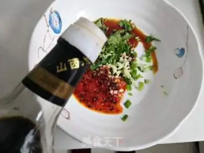 Make Spicy noodles step 0