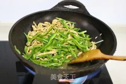 Make Pepper Zip-E-E-E step 7