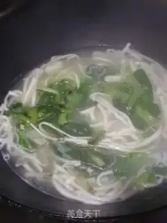 Make Salmon noodles step 4