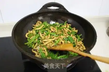 Make Pepper Zip-E-E-E step 8