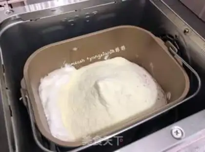 Make Pink blueberry ox step 10