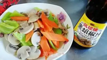 Make Black pepper step 5