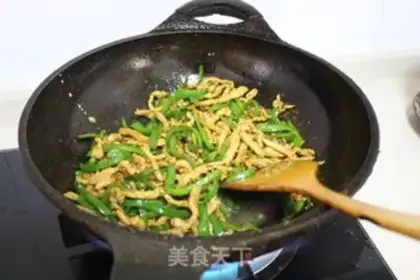Make Pepper Zip-E-E-E step 9