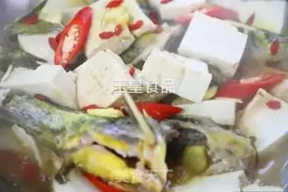 Make Creamfish tofu step 3