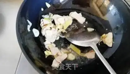 Make Black pepper step 7
