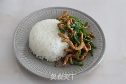 Make Pepper Zip-E-E-E step 10