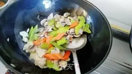 Make Black pepper step 8