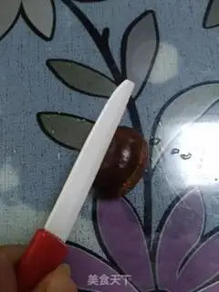 Make Baked chestnuts step 1