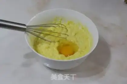 Make Milk tacos step 3