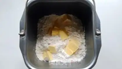 Make Butterfly step 1