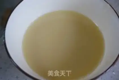 Make Fudge cake step 1
