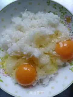 Make Gold fried rice step 1