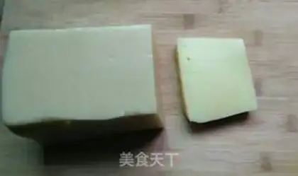 Make Tofu step 0