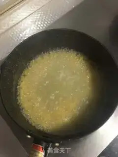 Make Mi cucumber step 3