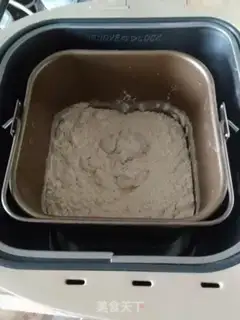 Make Take the chicken burger step 0